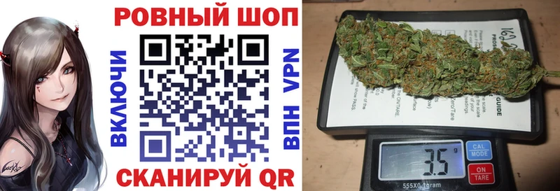Купить Марихуана Alpha-PVP ГАШ Меф мяу мяу Кокаин Гагарин
