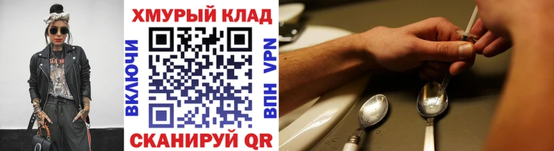 Купить где  Гагарин  Героин афганец 