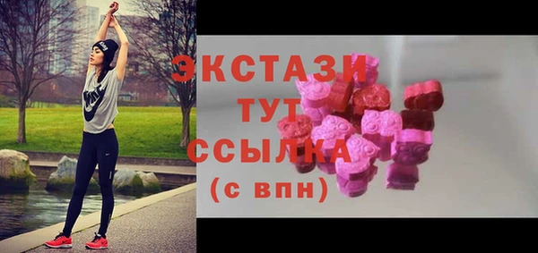 меф VHQ Каменск-Шахтинский