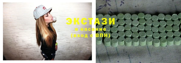 меф VHQ Каменск-Шахтинский