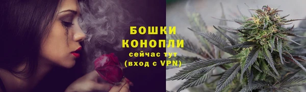 меф VHQ Каменск-Шахтинский