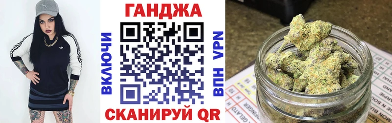 Купить где  Гагарин  Конопля THC 21% 